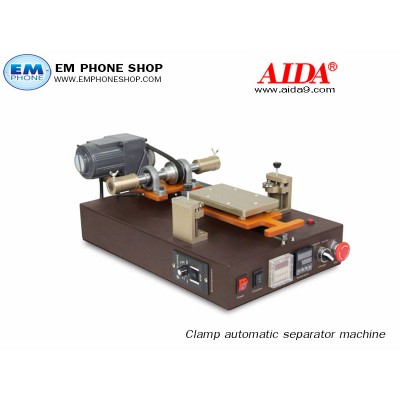 Clamp automatic separator machine